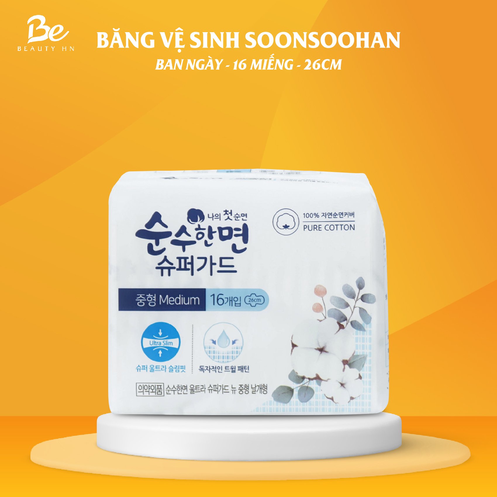 Băng Vệ Sinh Kleannara Soonsoohan Superguard Hàn Quốc Không Cánh Ban Ngày Siêu Mỏng Size M 26cm-16 Miếng/ Gói