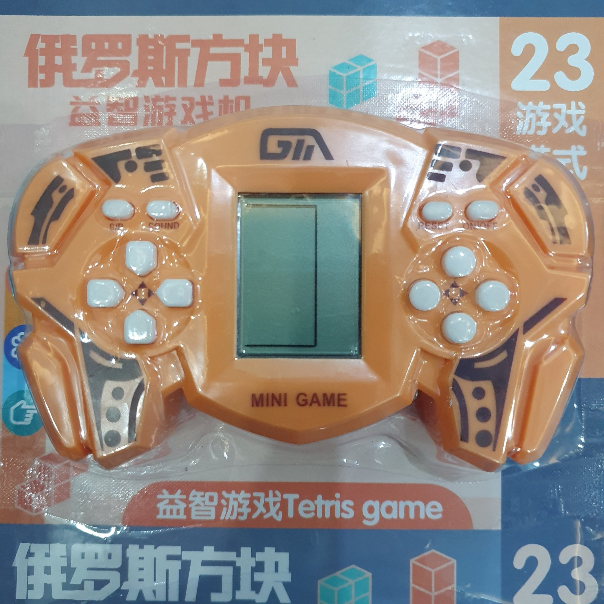 [Màu xanh] Máy chơi game cầm tay tetris