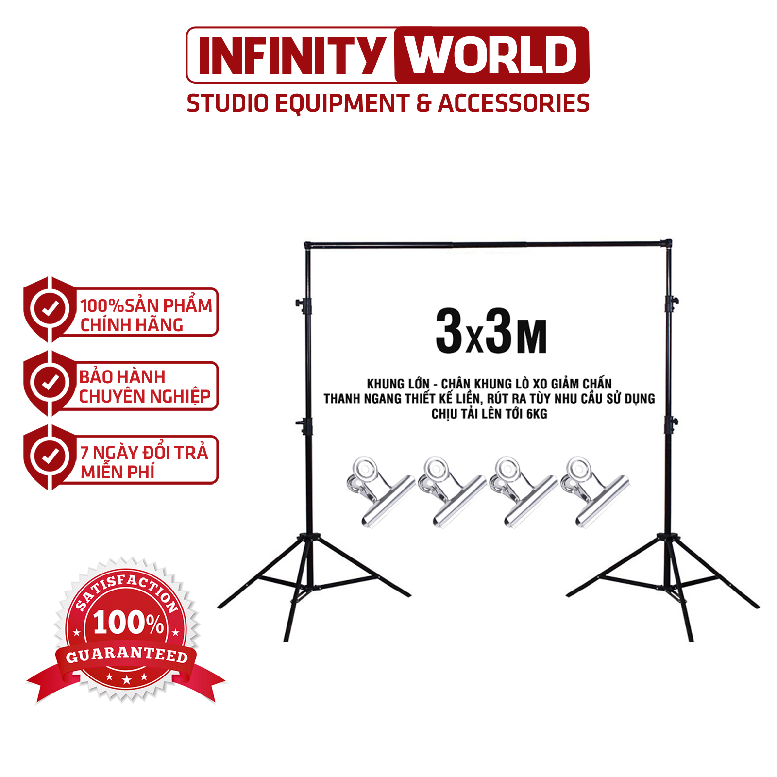 Khung treo phông cỡ lớn 3x3m (Có thể căng backdrop sự kiện - Đã kèm kẹp phông)
