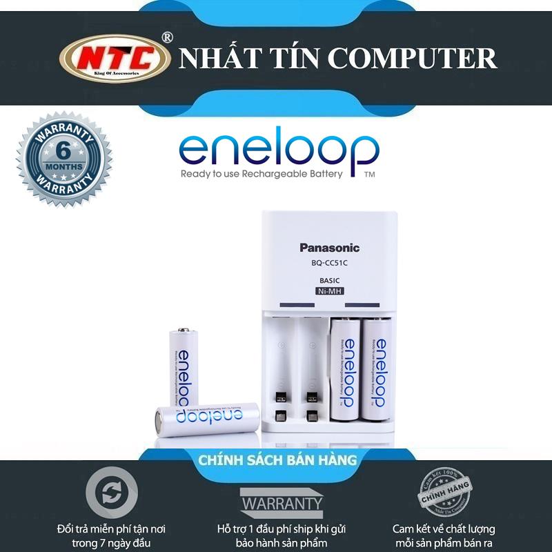 Bộ box sạc kèm 4 pin AA Panasonic Eneloop 1900mAh BQ-CC51C Basic (Trắng) - Nhất Tín Computer