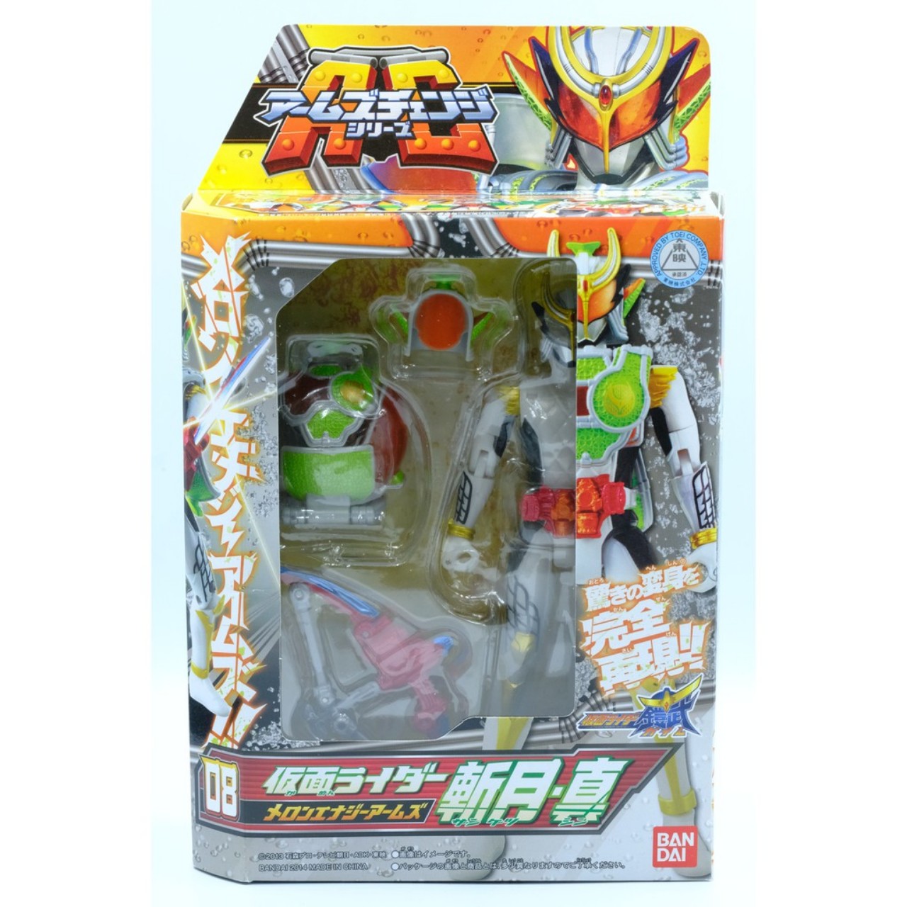 Mua Bandai Tamashii Nations SH Figuarts Kamen Rider Marika Peach Energy  Arms Kamen Rider Gaim Action Figure trên Amazon Mỹ chính hãng 2023   Giaonhan247