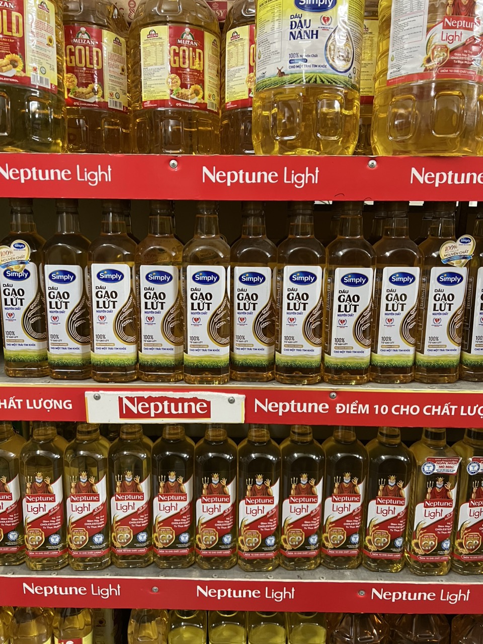 dầu gạo lứt Simply 1L