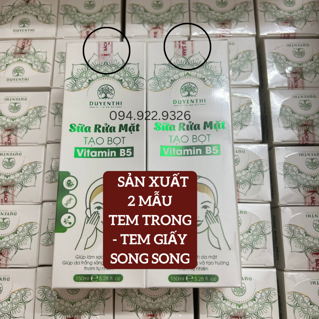 Sữa Rửa Mặt Bách Y Sâm DA DẦU MỤN SẠCH SÂU TẠO BỌT 150ml ( SỮA RỬA MẶT TẠO BỌT VITAMIN B5 Duyên Thị )