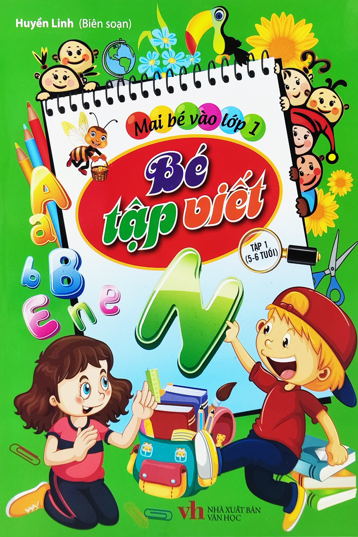 Fahasa - Bộ Sách Mai Bé Vào Lớp 1 (Bộ 5 Cuốn) (Tái Bản 2022)