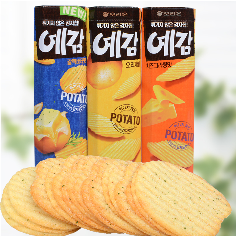 Snack khoai tây Yegam Orion Hàn Quốc