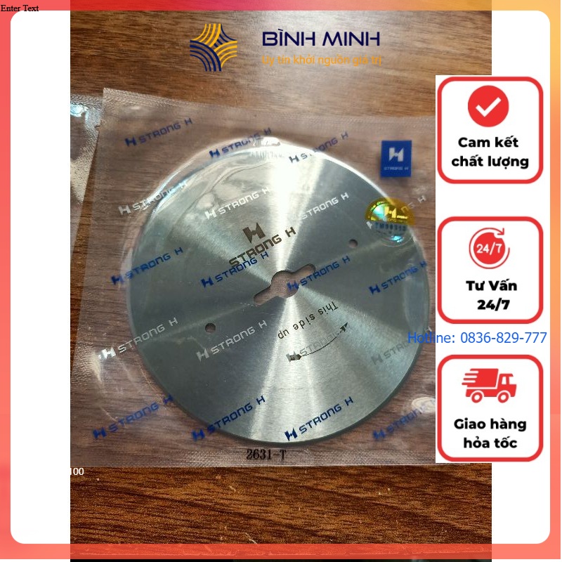 Dao trên 2631-T và dao dưới dùng cho máy cắt vải đầu bàn Keo27-3
