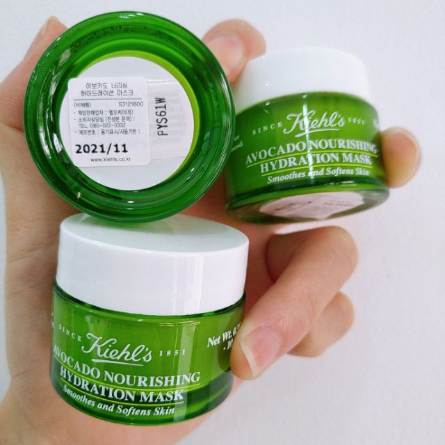 Mặt nạ đất sét mini Kiehl's