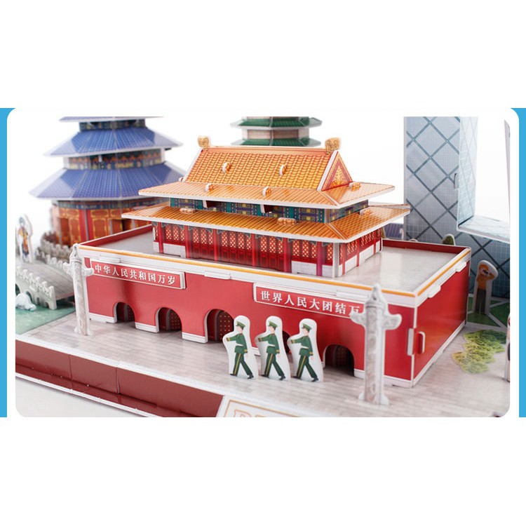 Mô hình giấy 3D CubicFun - City Line Bắc Kinh - MC264h