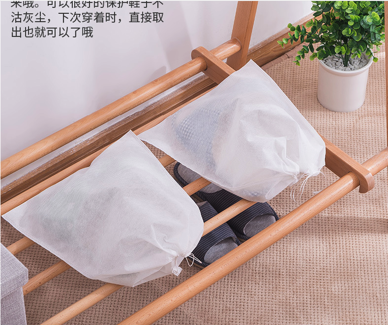 [HCM]Túi Đựng Giày Vật Dụng Cá Nhân Có Dây Rút Đi Du Lịch - Trắng P044