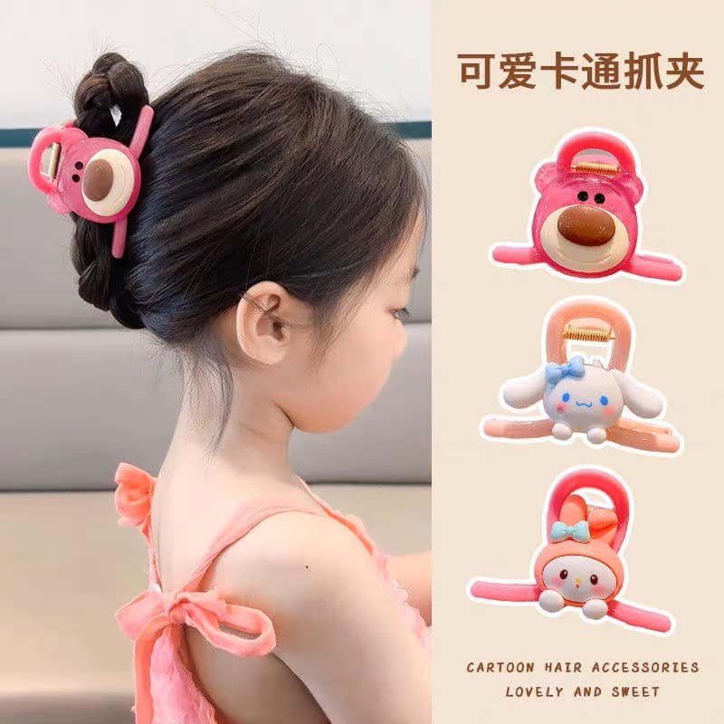 Set 4 kẹp càng cua cho bé hình gấu dâu cute