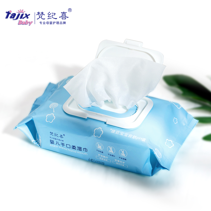 khăn ướt combo 3 gói