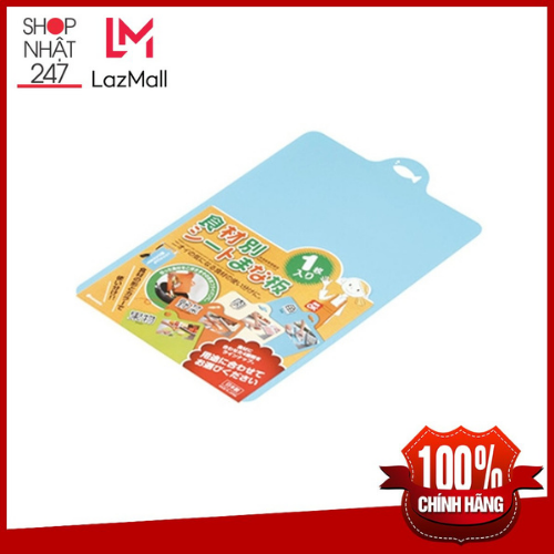 Thớt nhựa dẻo INOMATA (màu xanh dương) nội địa Nhật Bản