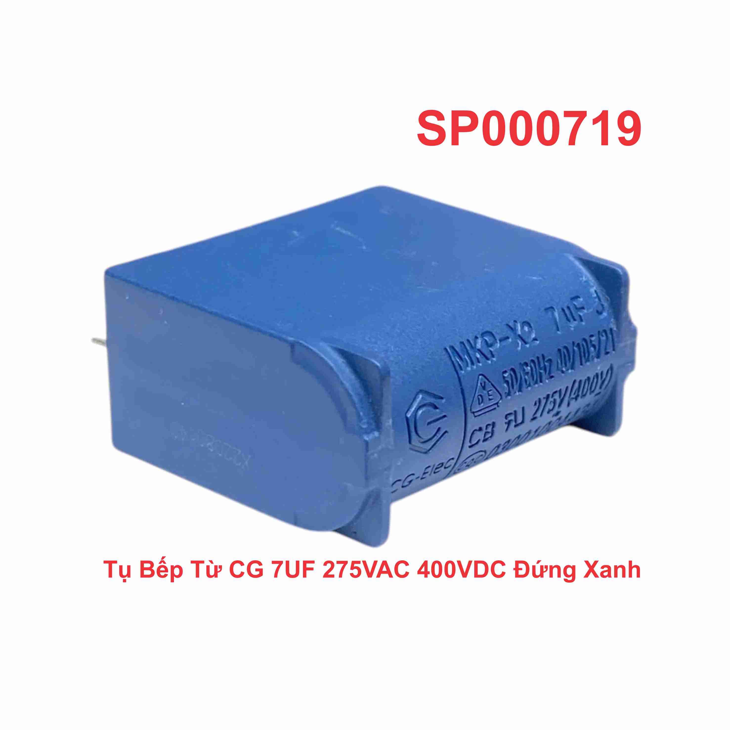 Tụ Bếp Từ CG 7UF 275VAC 400VDC Đứng Xanh