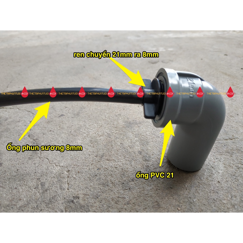 21mm PVC pipe fitting pull rod, 8mm atomizing pipe
