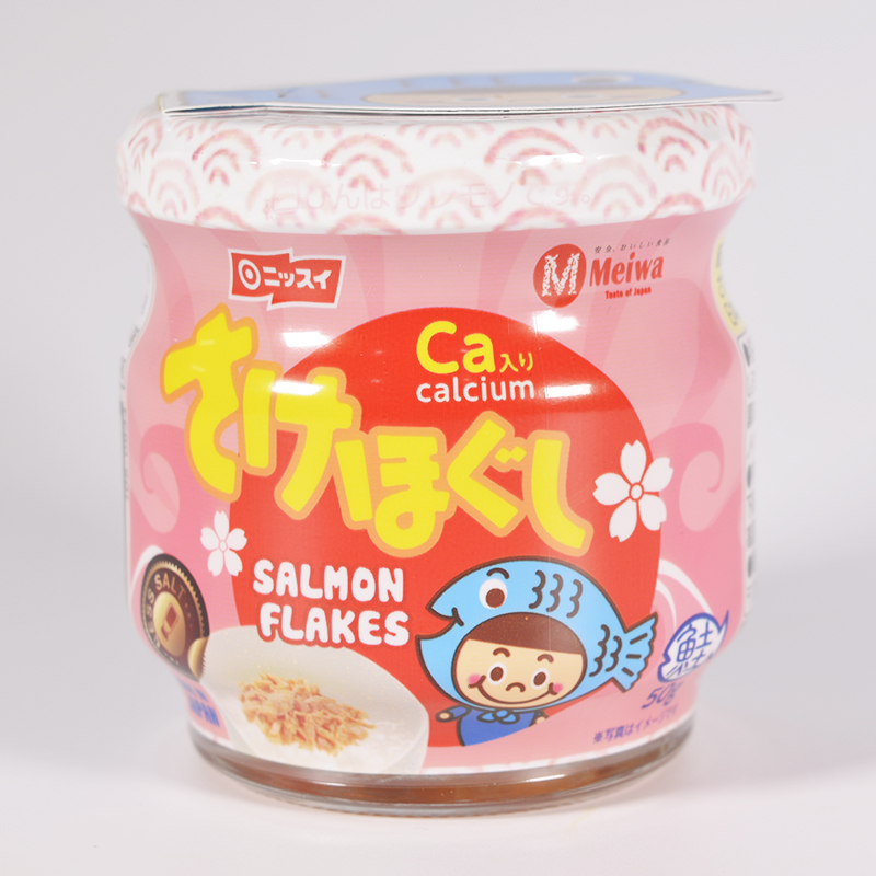 Ruốc cá hồi Meiwa 50G cho bé