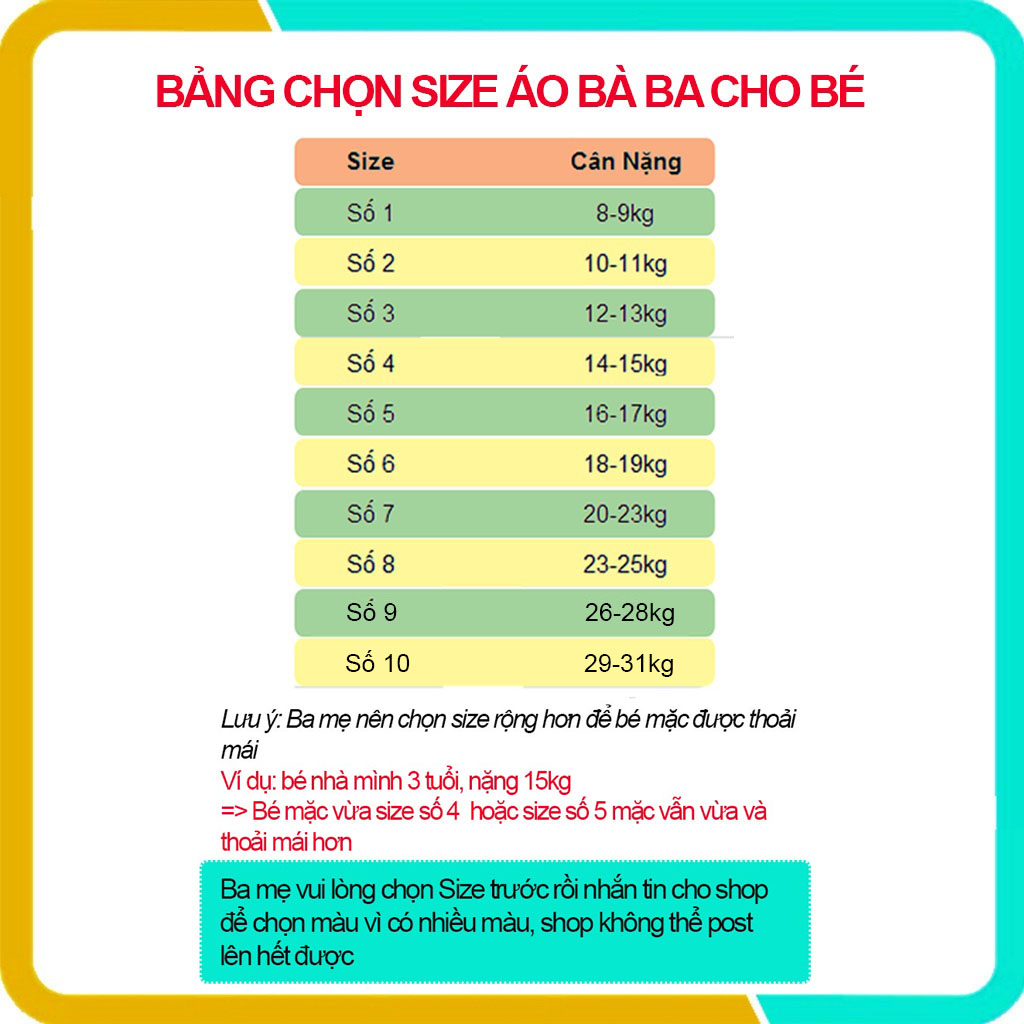 Áo Bà Ba Cho Bé Trai Và Gái Từ 1-6 Tuổi, Set Nguyên Bộ Quần+ Áo Màu Nâu, Chất Lụa Mát Mẻ