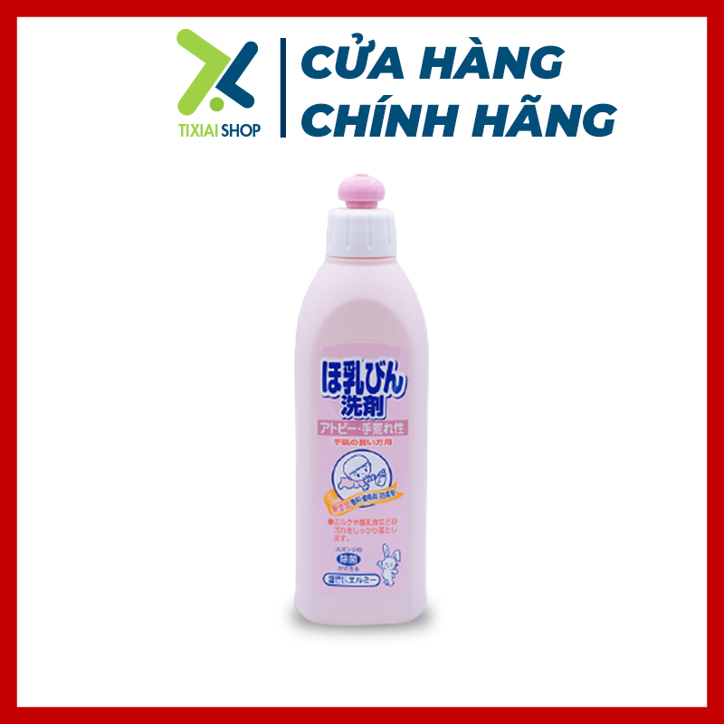 Nước Rửa Bình Sữa Dành Cho Trẻ Sơ Sinh Và Trẻ Nhỏ Elmie - 300ml (Hàng Nội Địa Nhật Bản) (ELKD1002)
