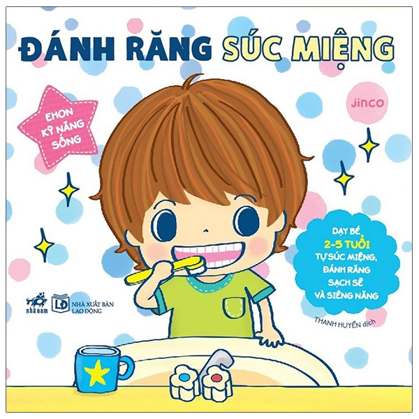Fahasa - ehon kỹ năng sống - đánh răng xúc miệng