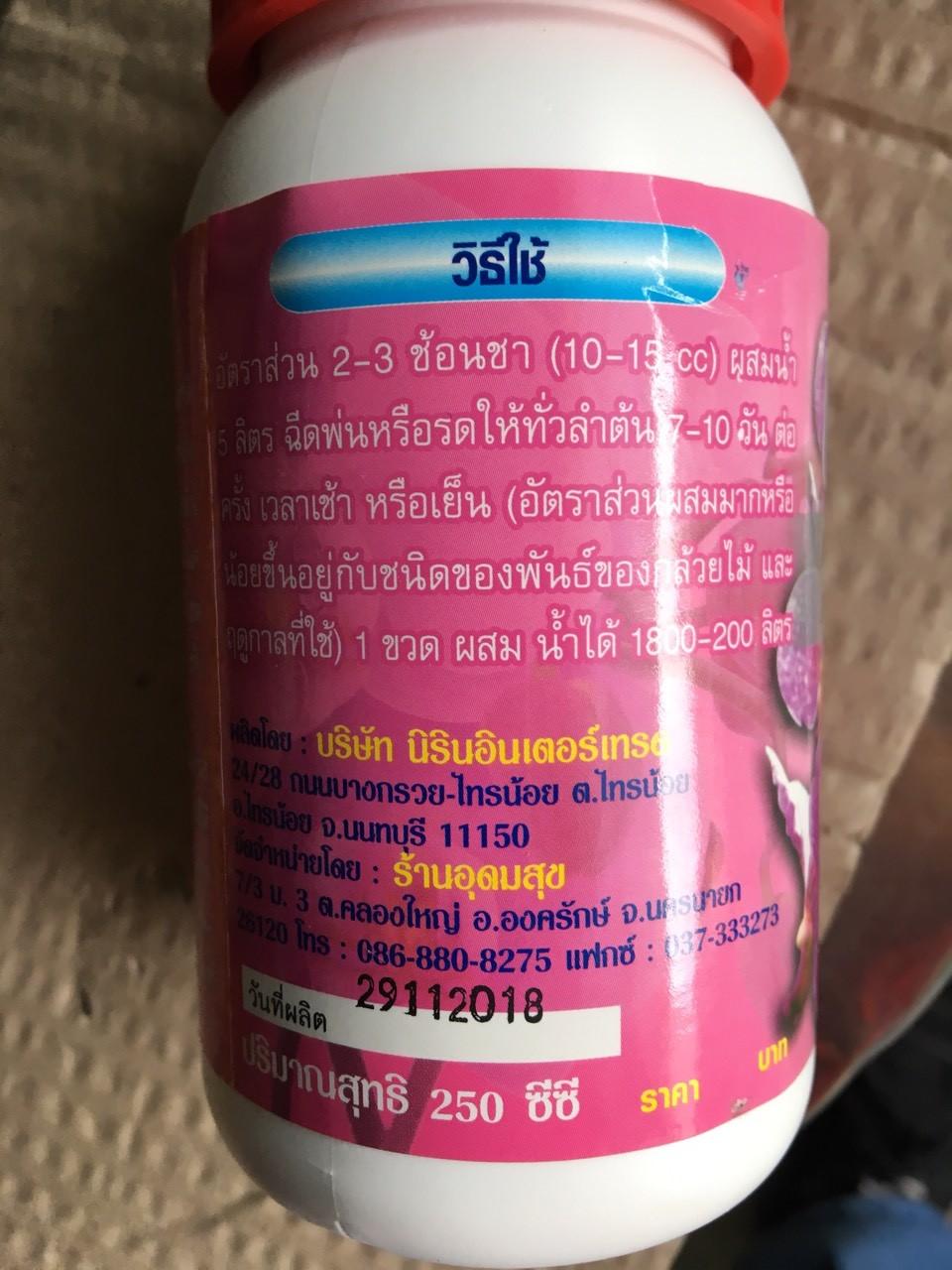 Thúc đẩy ra hoa Nano mega Plus Thái lan 250ml