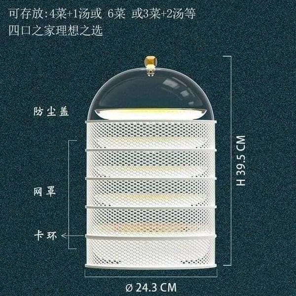 Lồng Bàn Xếp Gọn 5 Tầng Kami