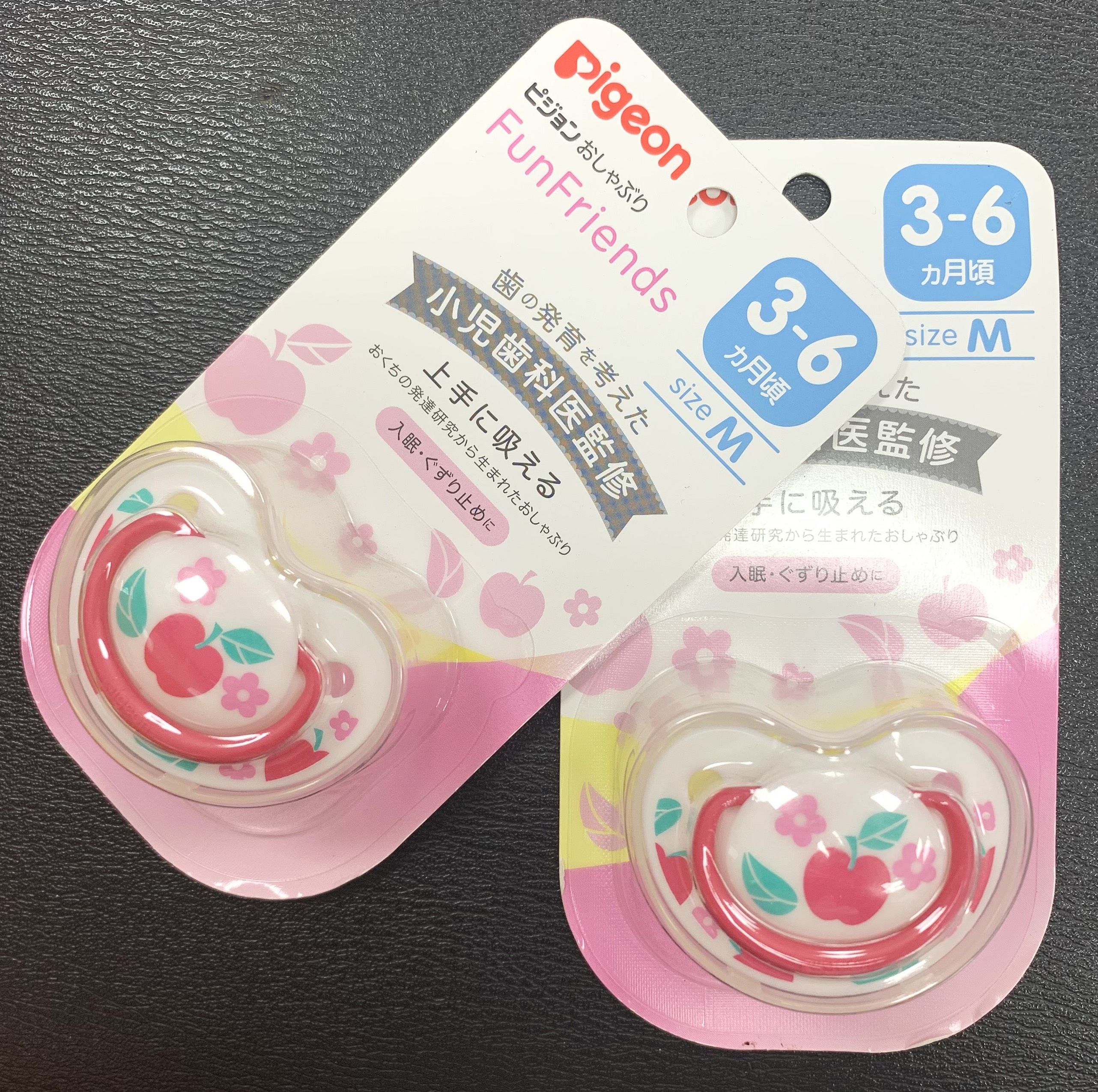 Núm ti giả Pigeon dành cho bé từ 0-3m, 3-6m