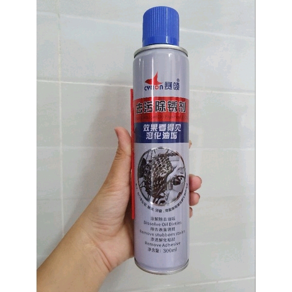 Quần lót nữ thun lạnh đúc su