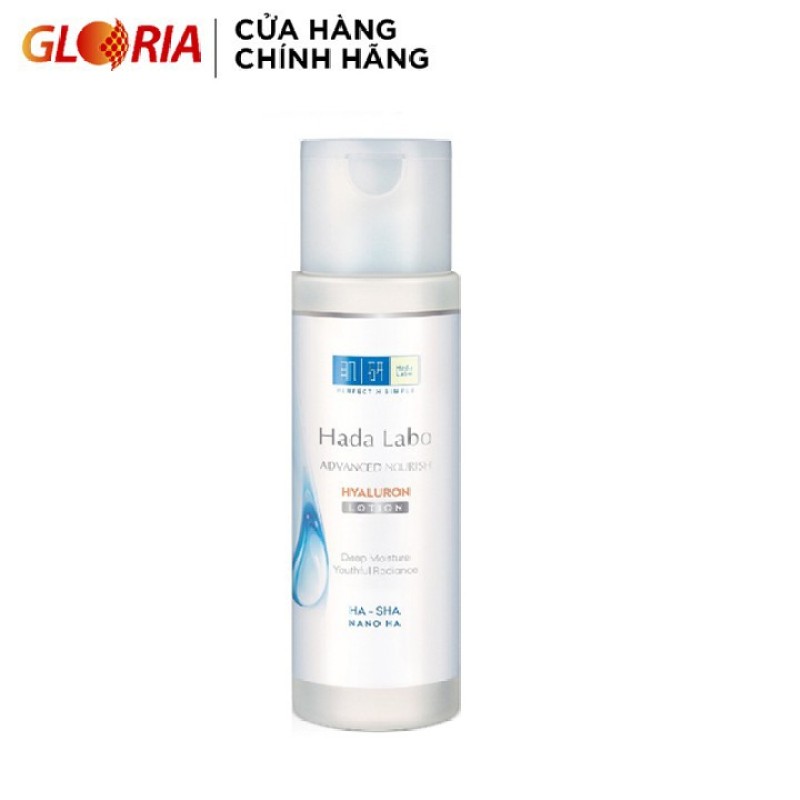 Dung dịch dưỡng ẩm tối ưu Hada Labo Advanced Nourish lotion dùng cho da thường và da khô cao cấp