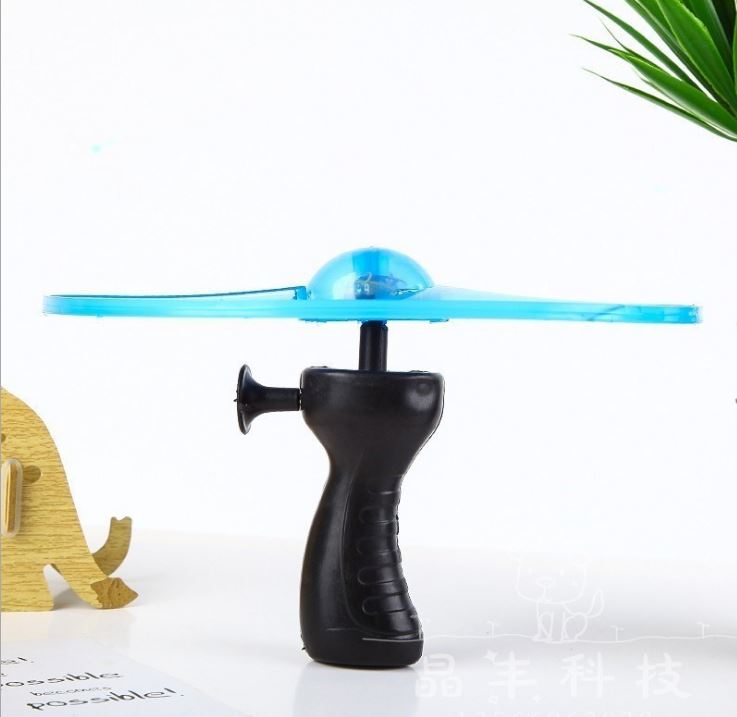 Chóng chóng UFO cho bé