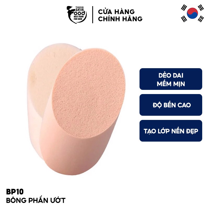 Bông phấn ướt elip vacosi - vacosi elipse sponge bp10