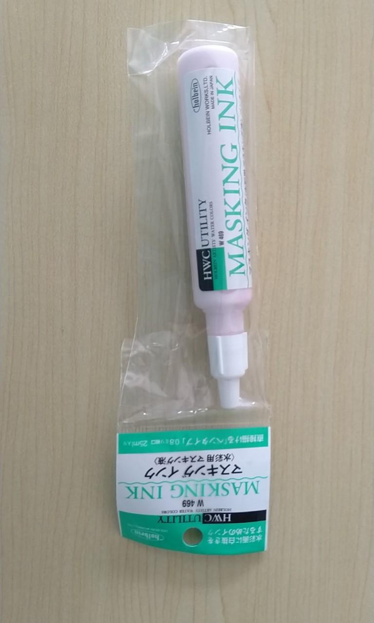 Keo chặn màu masking ink 25ml Holbein