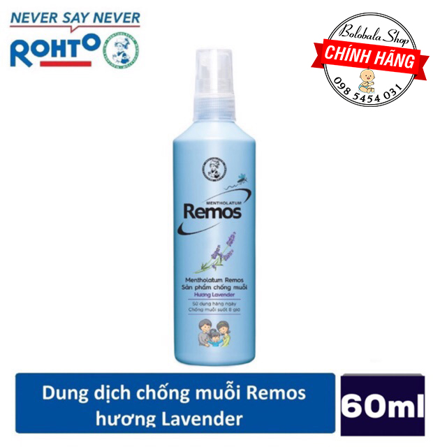 HCMXịt chống muỗi Remos 60ml