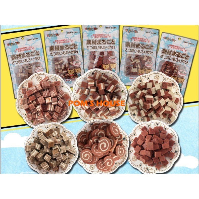 Bánh Thưởng Cho Chó Làm Sạch Răng 100gr- Poms House