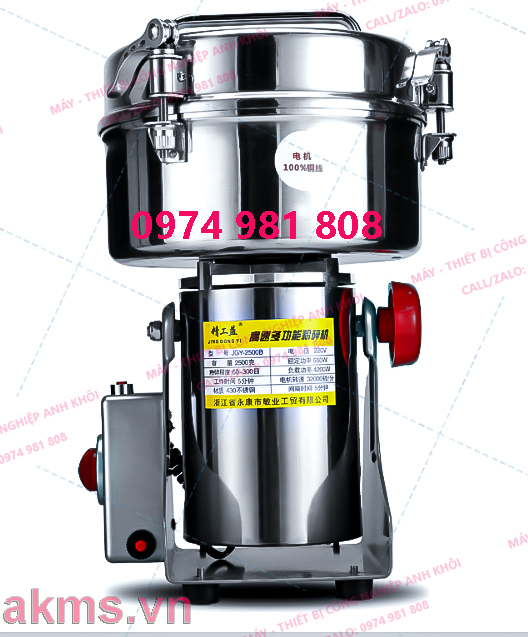 Máy xay bột khô đa năng JGY 2500, 220V/4200W: xay tam thất, ngũ cốc, dược liệu ....