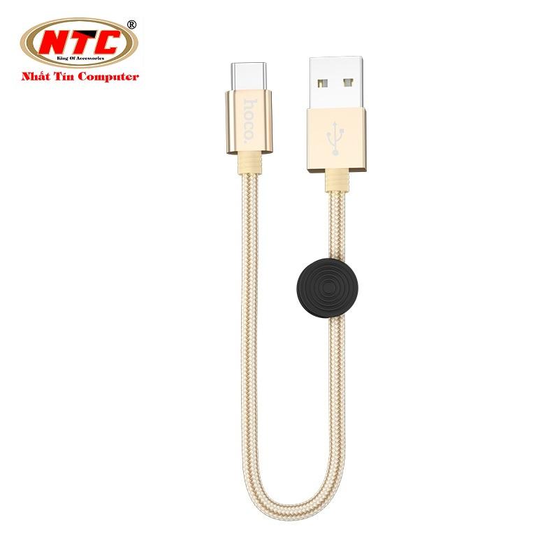 Cáp sạc nhanh và truyền dữ liệu cổng Type-C Hoco X35 3A hỗ trợ QC3.0 dài 25cm - Nhất Tín Computer
