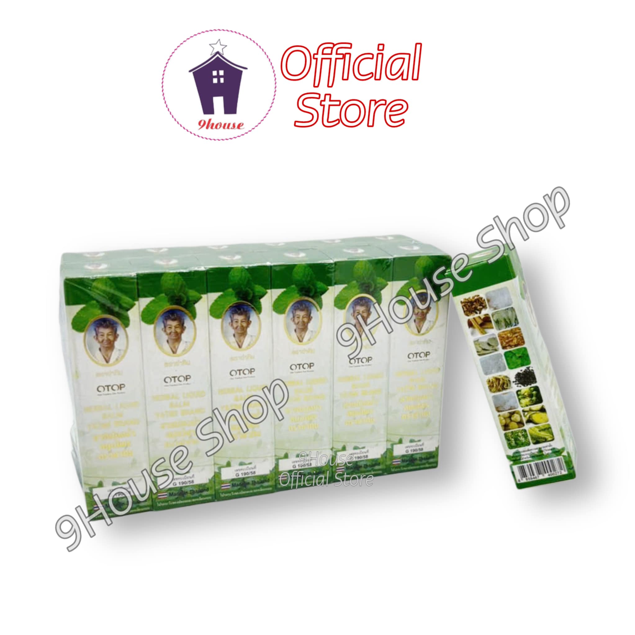 01 Dầu Sâm Yatim 16 vị thảo dược Thái Lan 8ml