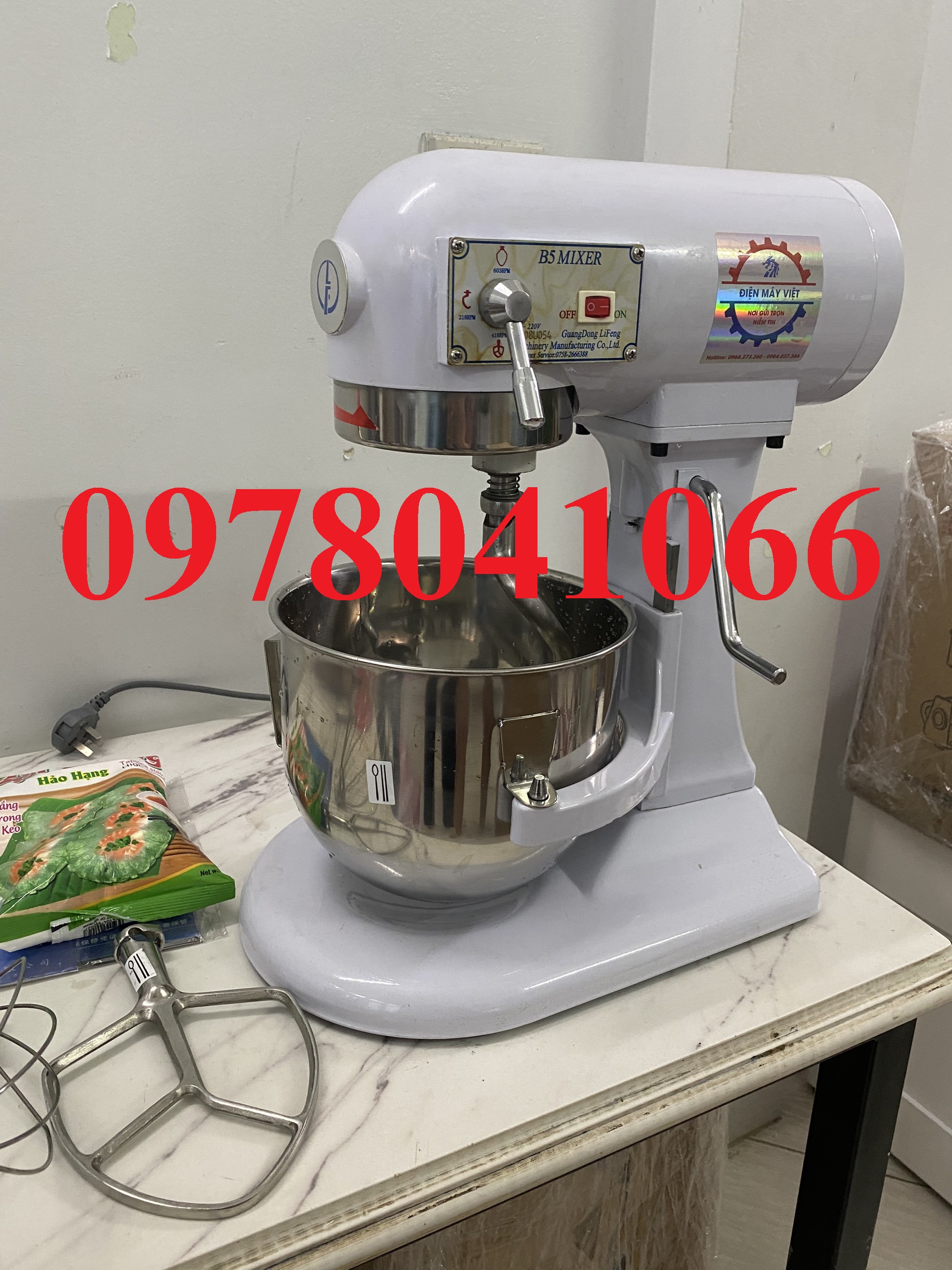 Máy trộn bột đa năng 5L Mixer hàng chính hãng - Bảo hành 12 tháng