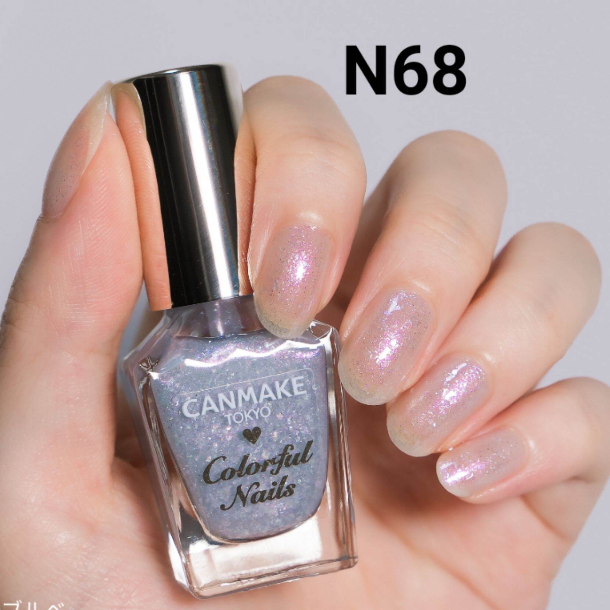 CANMAKE Sơn móng tay Colorful Nails nội địa Nhật 8ml