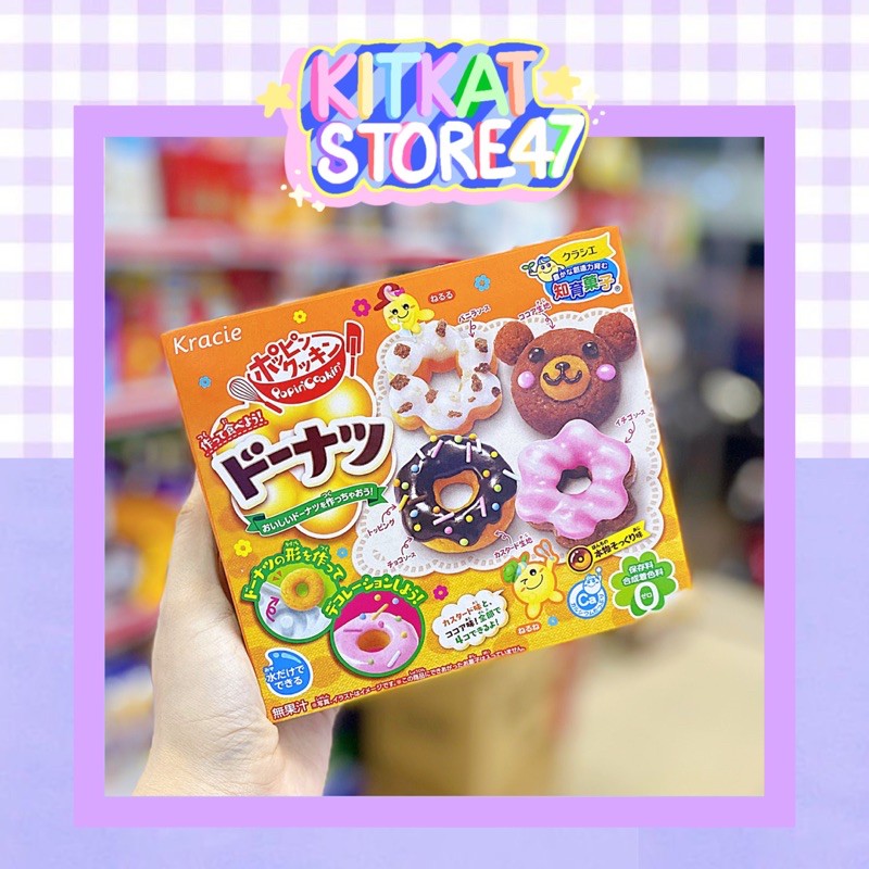 [HÀNG NỘI ĐỊA  NHẬT] POPIN COOKIN - ĐỒ CHƠI TỰ LÀM CỦA NHẬT