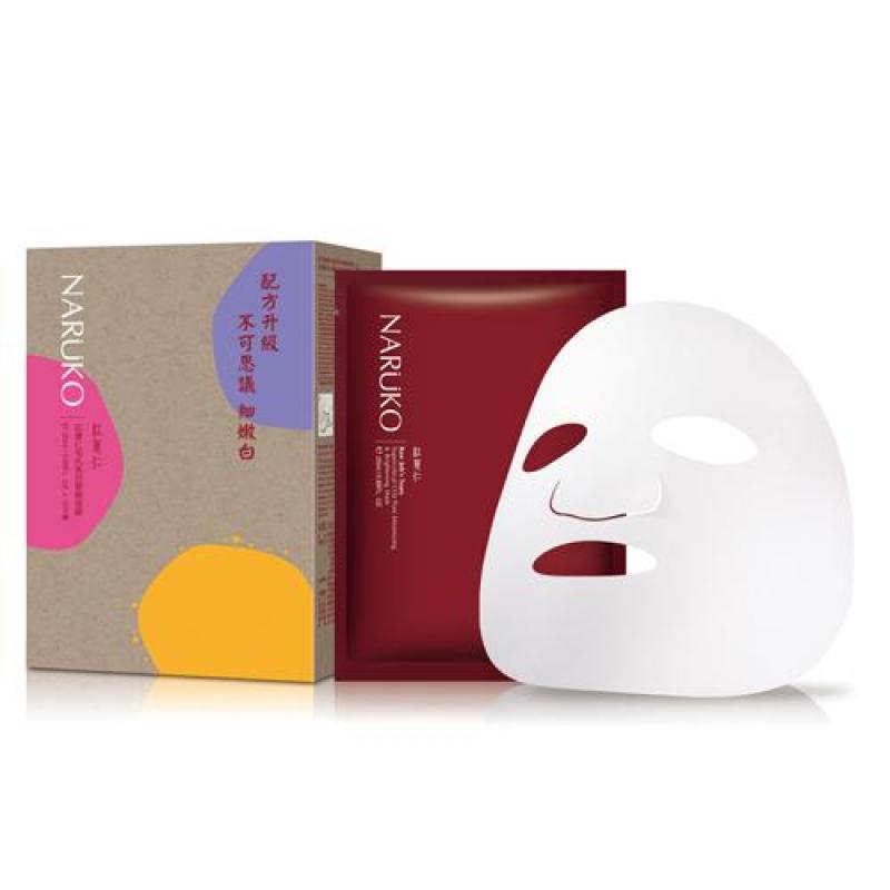 Naruko mặt nạ ý dĩ nhân đỏ se khít lỗ chân lông hộp 10 miếng – Naruko RJT Pore Minimizing and Brightening Mask 10 pcs/ box