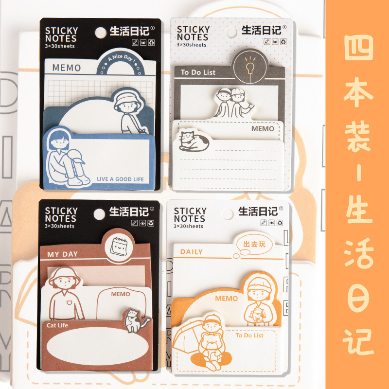 Giấy Note Dễ Thương, Giấy Note 3IN1 Có Keo Dán, Set 3 Loại Giấy Note Cartoon