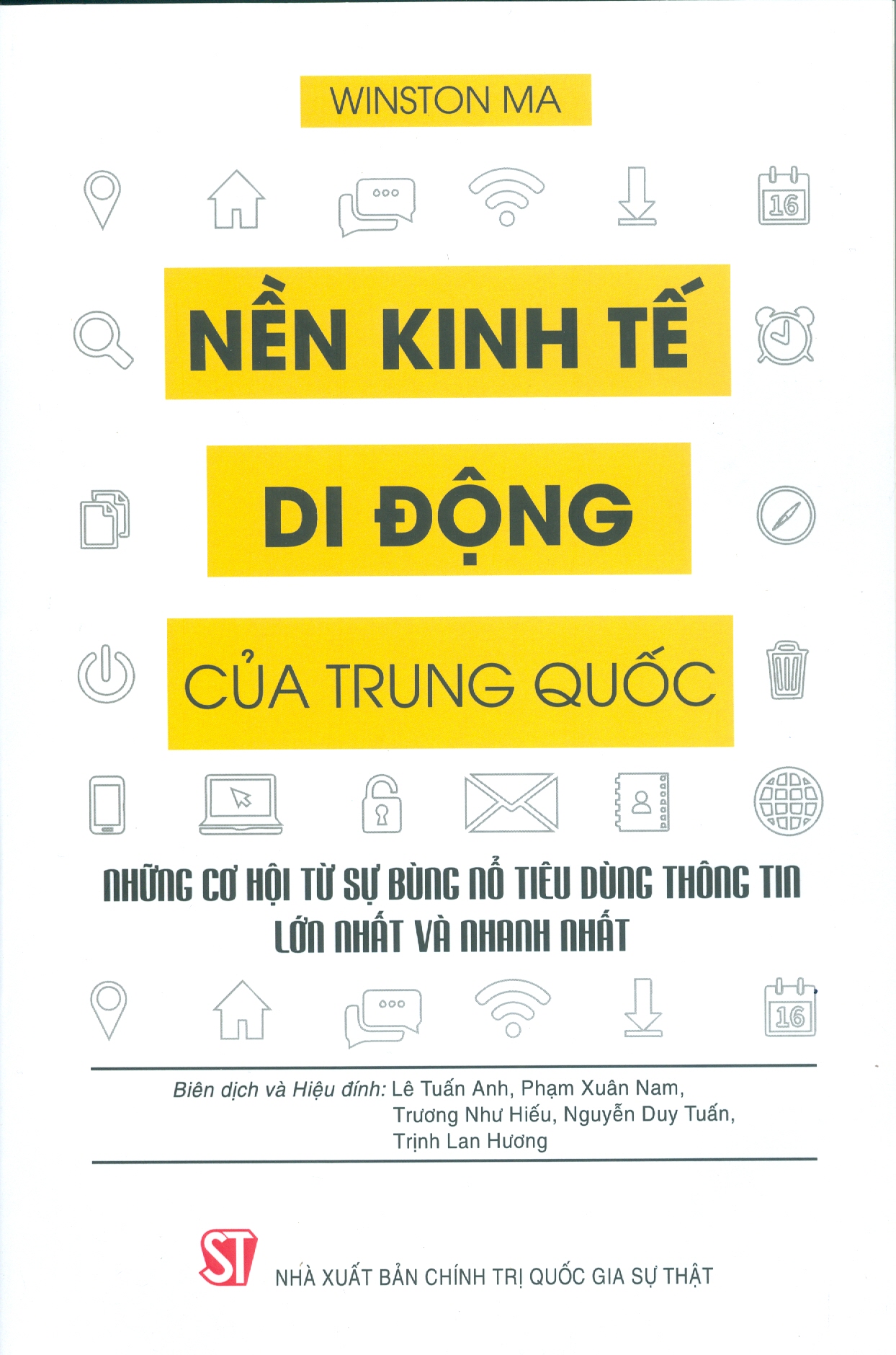 Nền Kinh Tế Di Động Của Trung Quốc