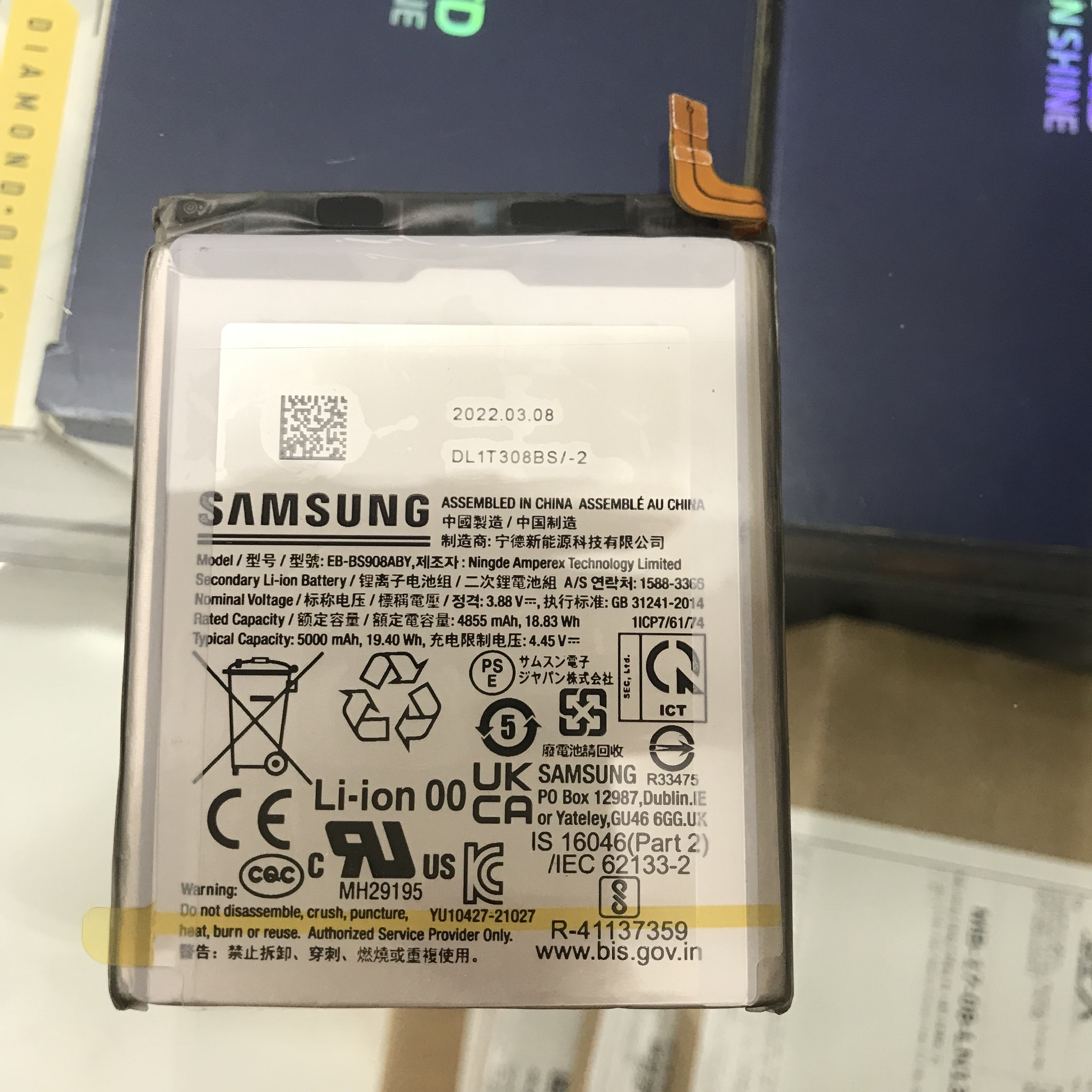 Pin samsung s22 ultra 5g / eb-bs906aby bảo hành đổi mới