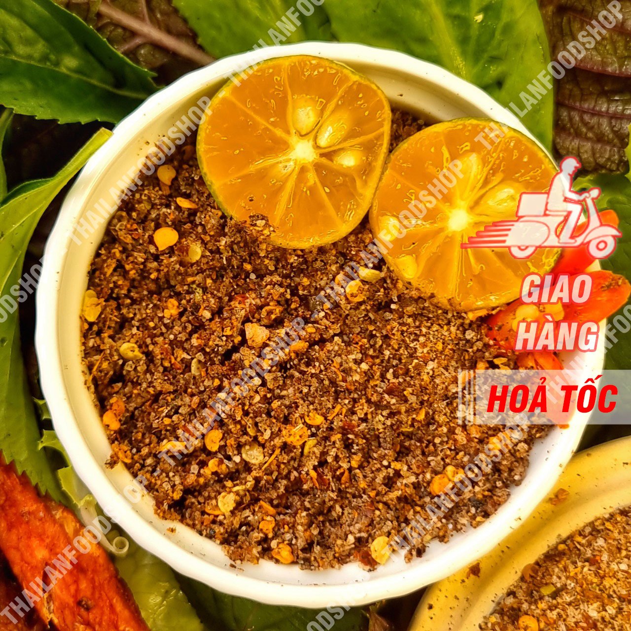 Muối Chẩm Chéo ( Chẳm Chéo ) Tây Bắc Loại Ngon - Hộp 130gr