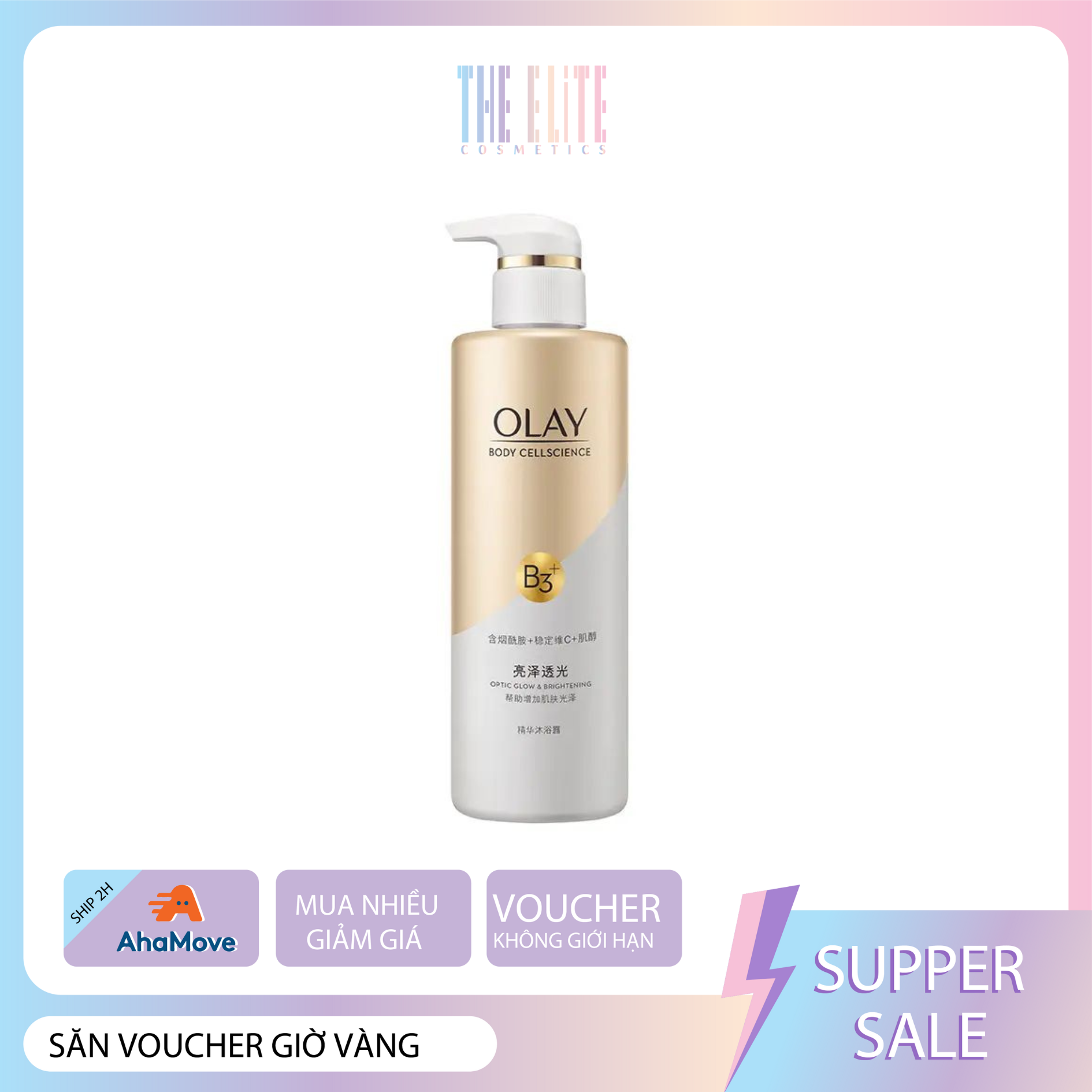 Sữa tắm trắng da Olay B3 Retinol Body Cellscience 500ml