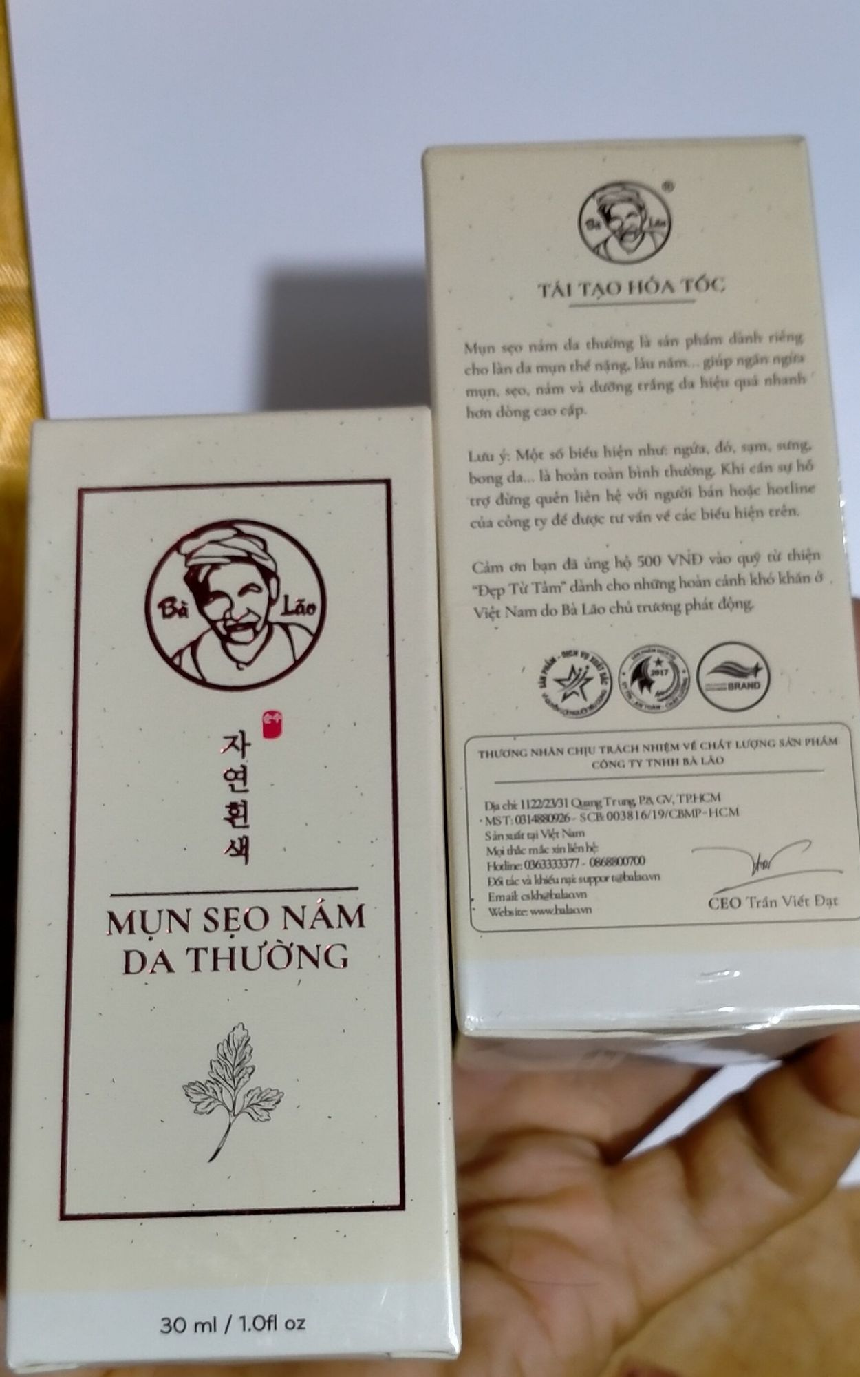 BÀ LÃO TÁI TẠO HỎA TỐC MẪU MỚI