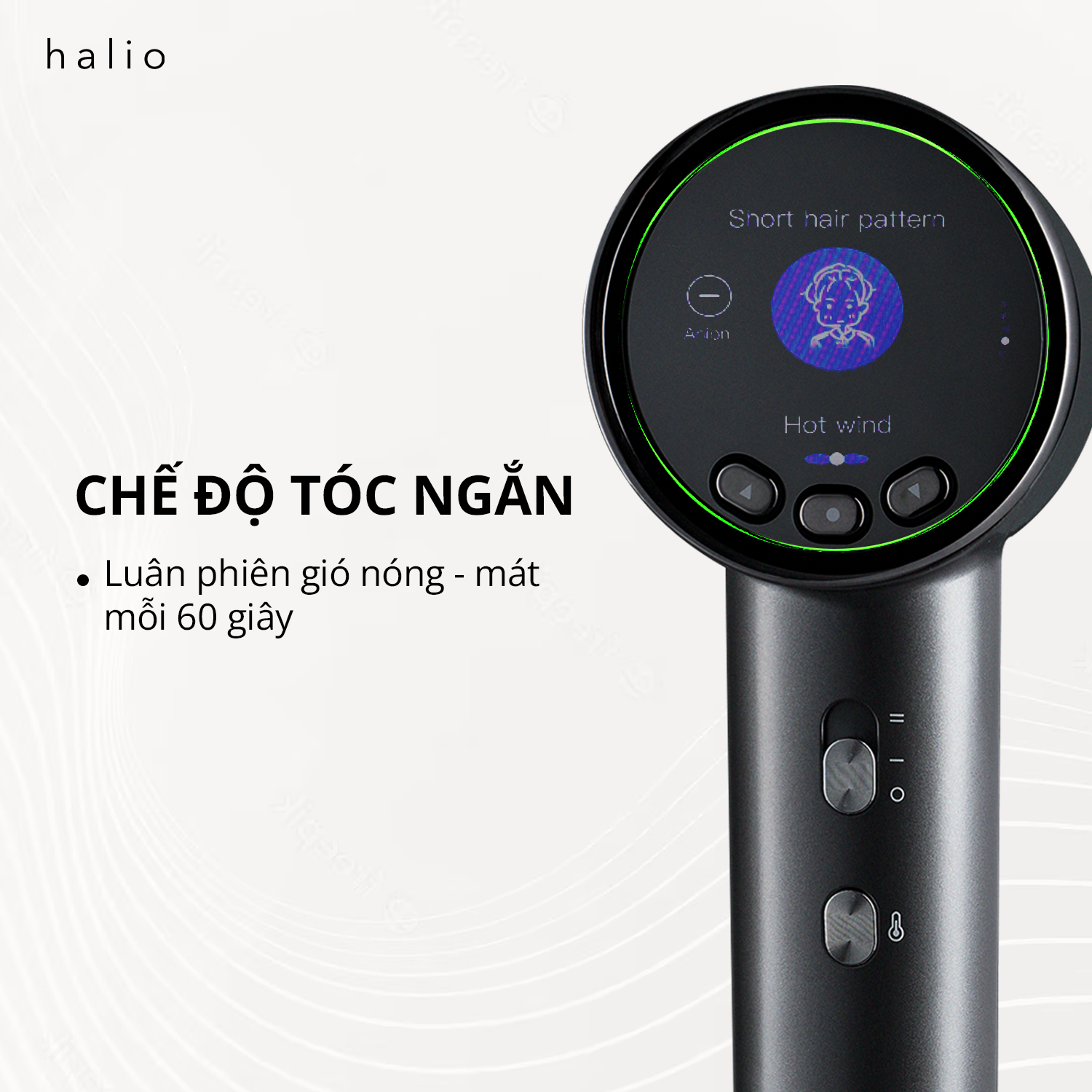 Máy Sấy Tóc Ion Âm 5 Chế Độ Màn Hình LCD Halio Hypersonic Hair DryerTốc Độ Đến 110.000 Vòng/phút