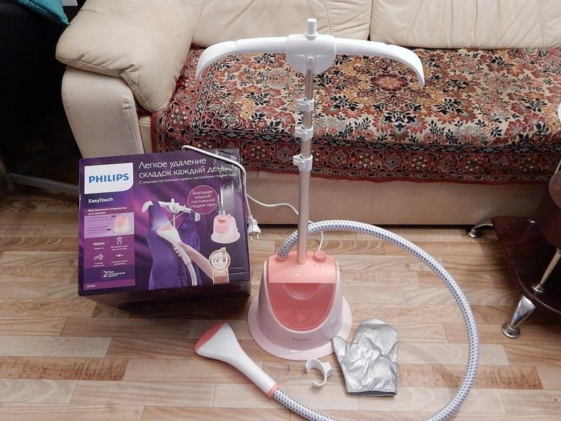 Bàn là hơi nước Philips GC507 - Hàng Công ty (Xuất hóa đơn GTGT theo yêu cầu của Quý Khách) ( sp Bảo hành 2 năm trên toàn quốc)