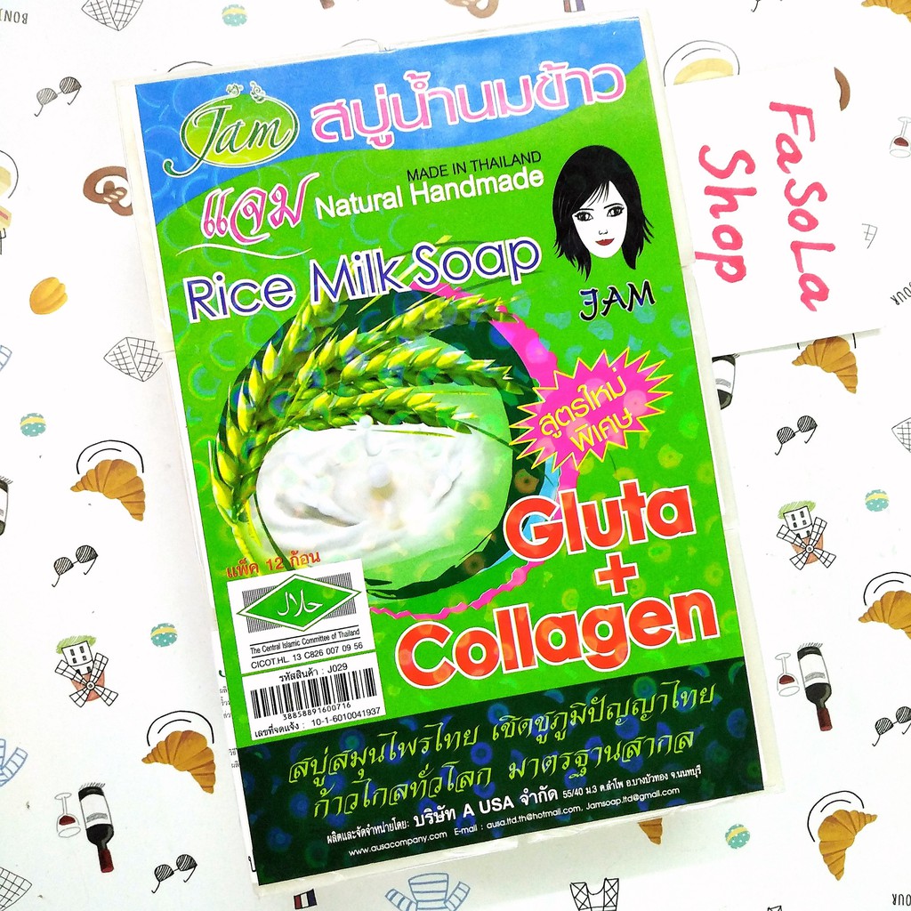 Xà bông gạo jam thái lan lốc 12 bánh rice milk soap 65g