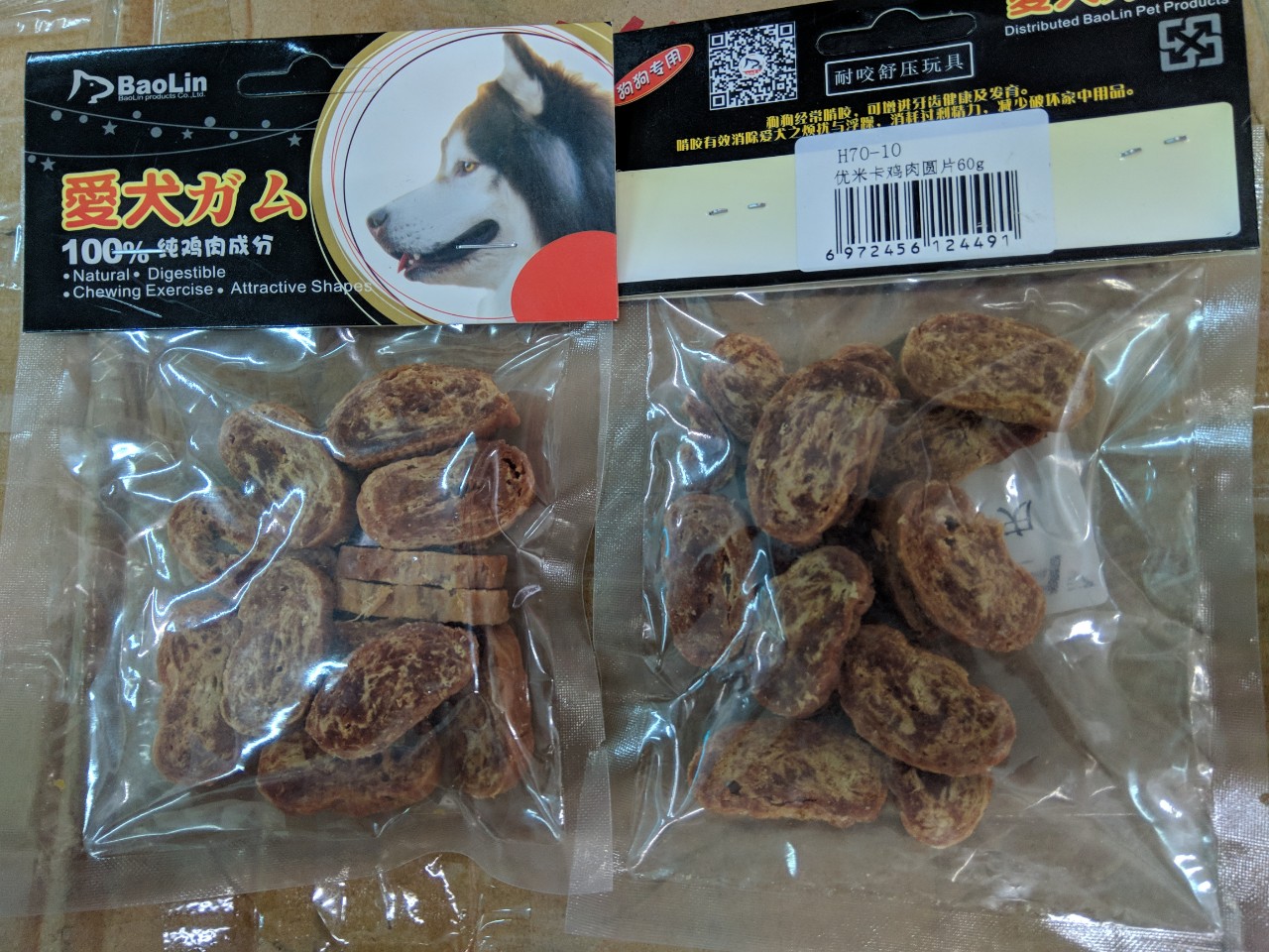 Thức ăn vặt cho chó - Thịt Gà Quấn Da