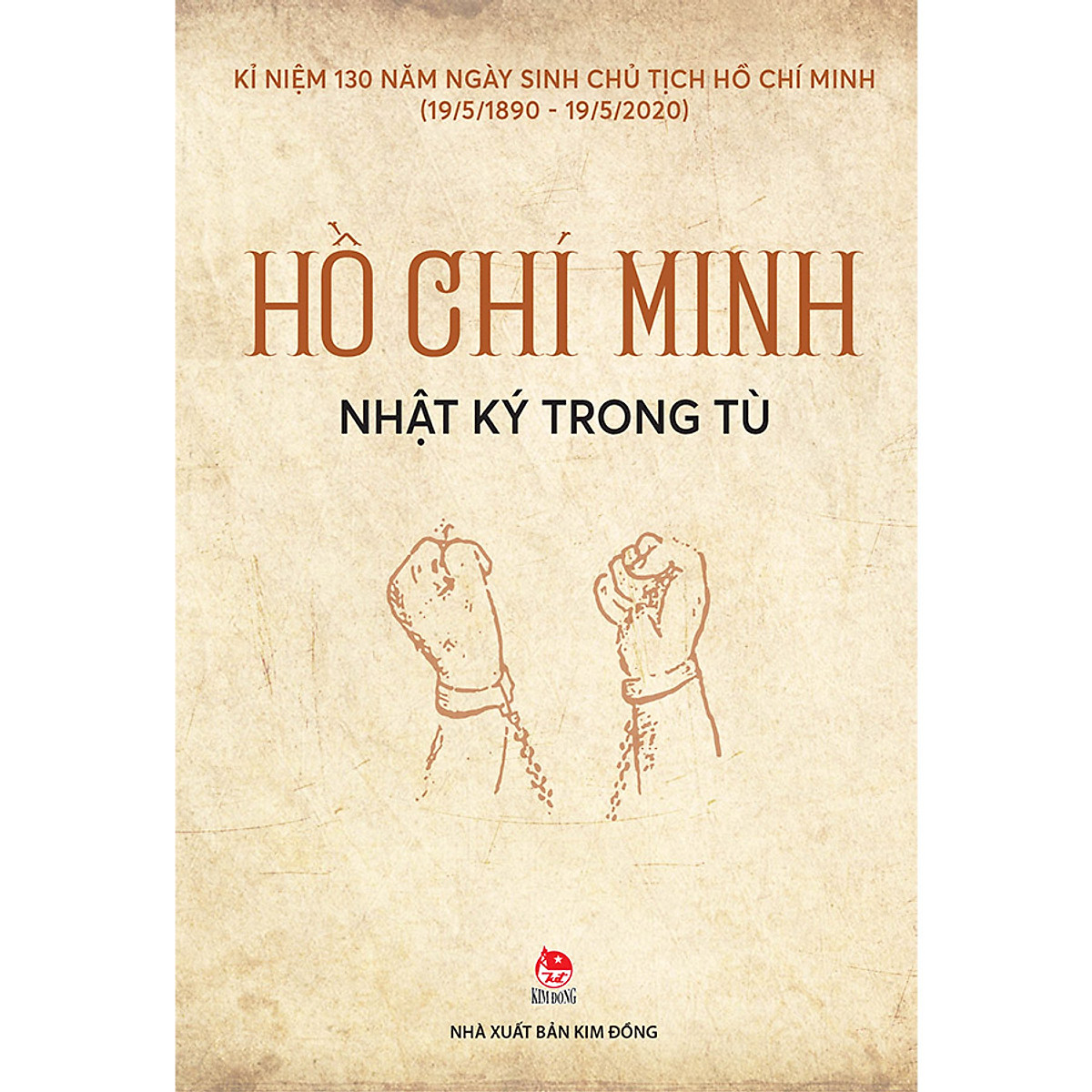 Sách nhật ký trong tù -nhà sách tri thức việt